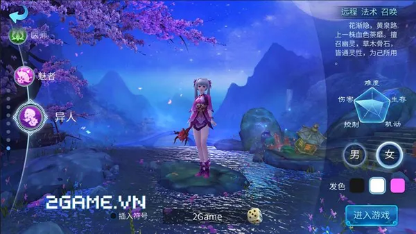 game 3d mobile - Thiện Nữ Mobile